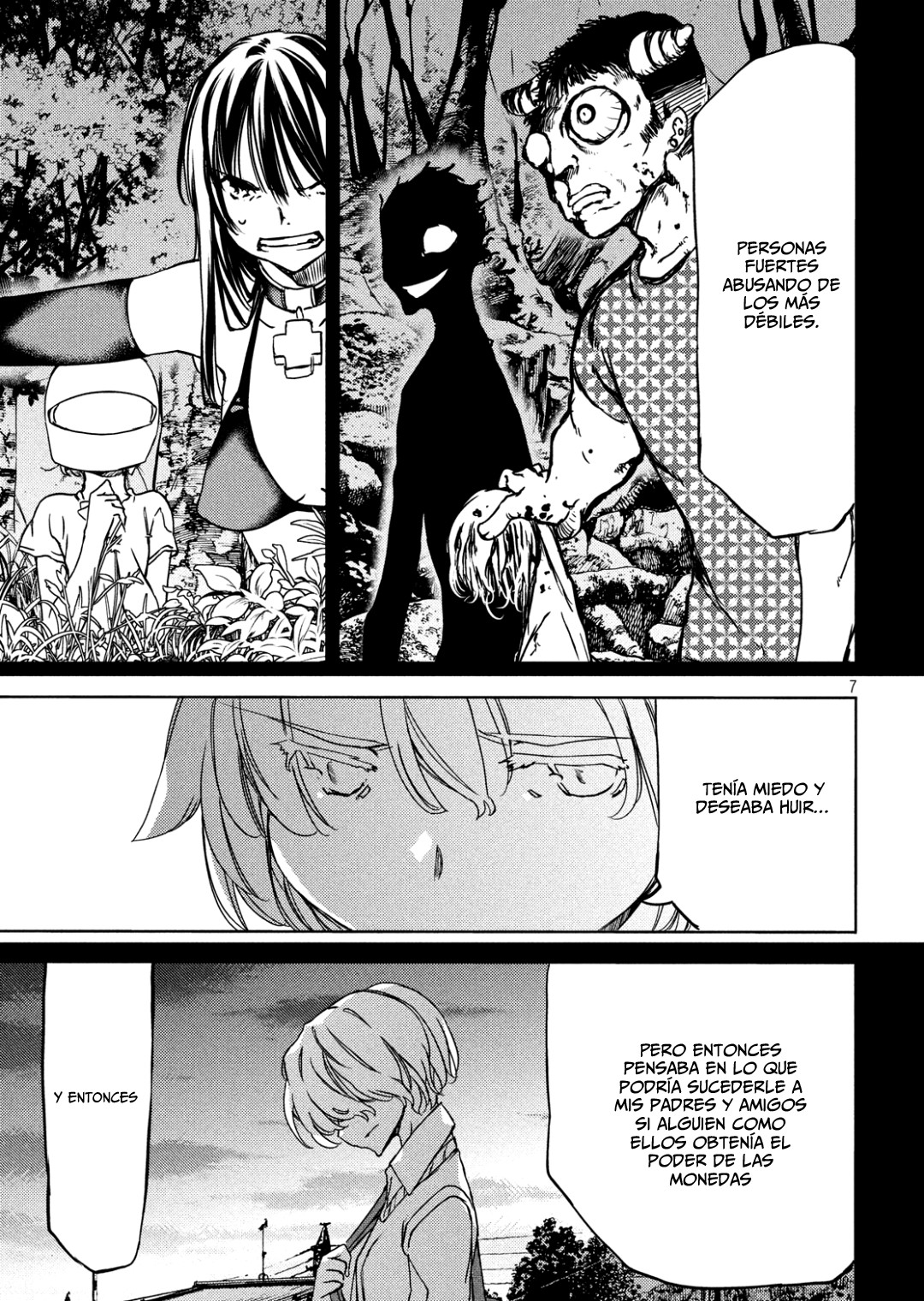 Read Gleipnir ES Manga Online