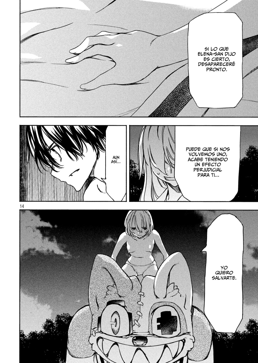 Read Gleipnir ES Manga Online