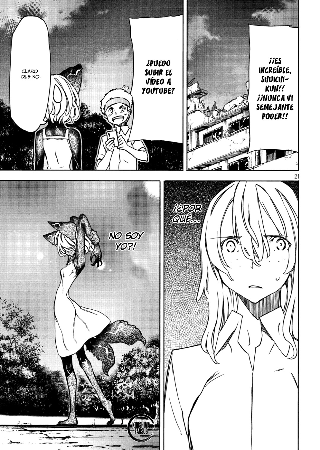 Read Gleipnir ES Manga Online