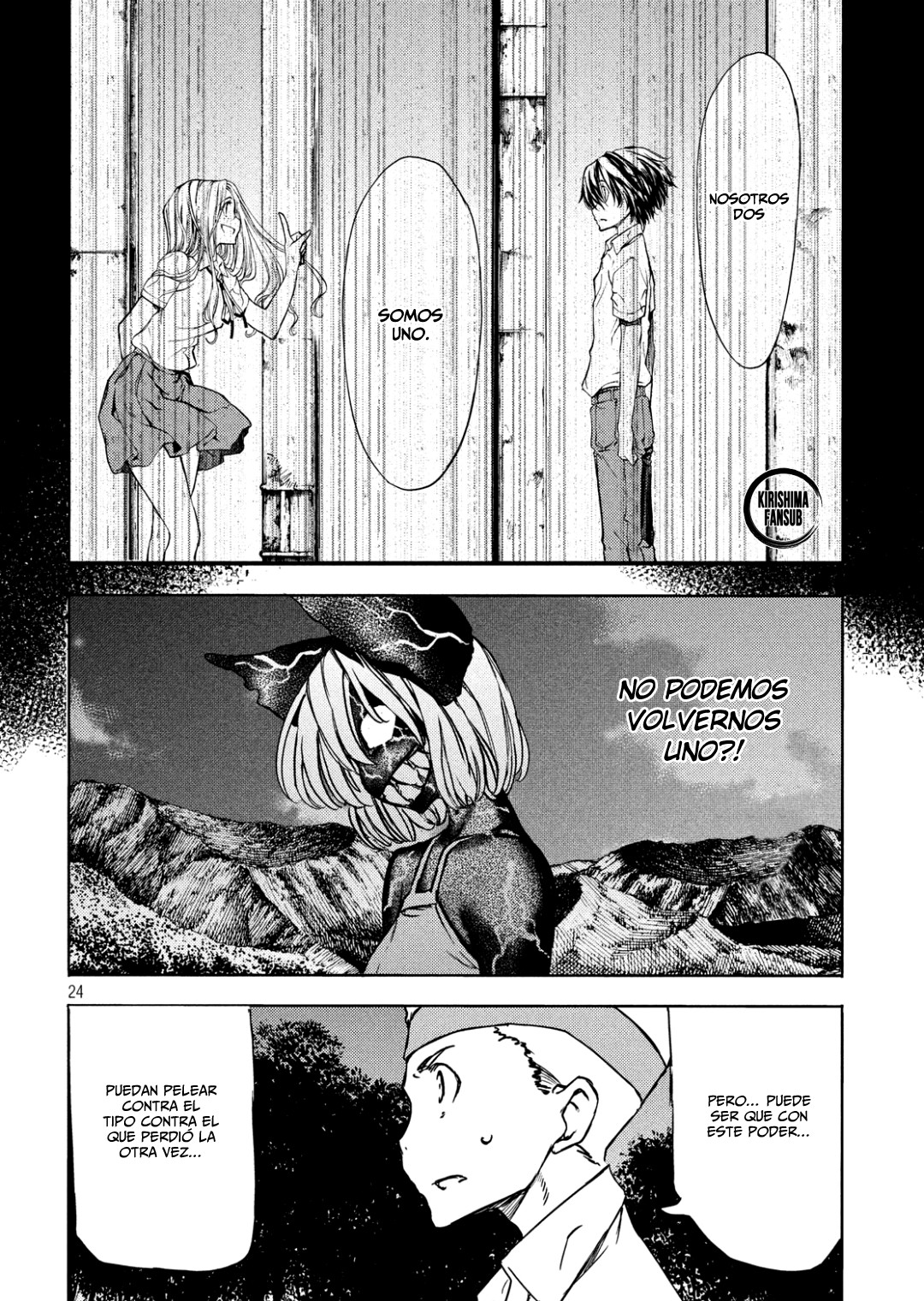 Read Gleipnir ES Manga Online