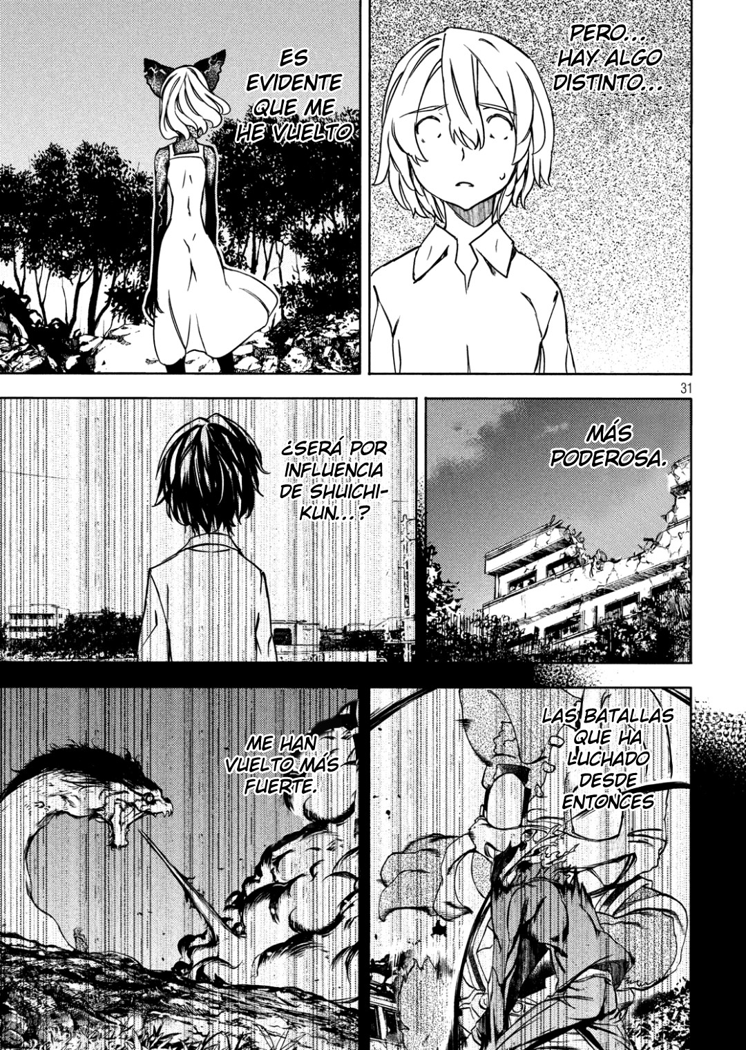 Read Gleipnir ES Manga Online