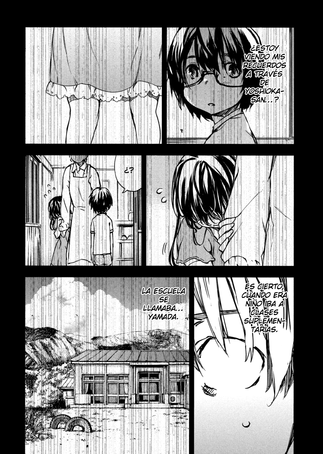 Read Gleipnir ES Manga Online