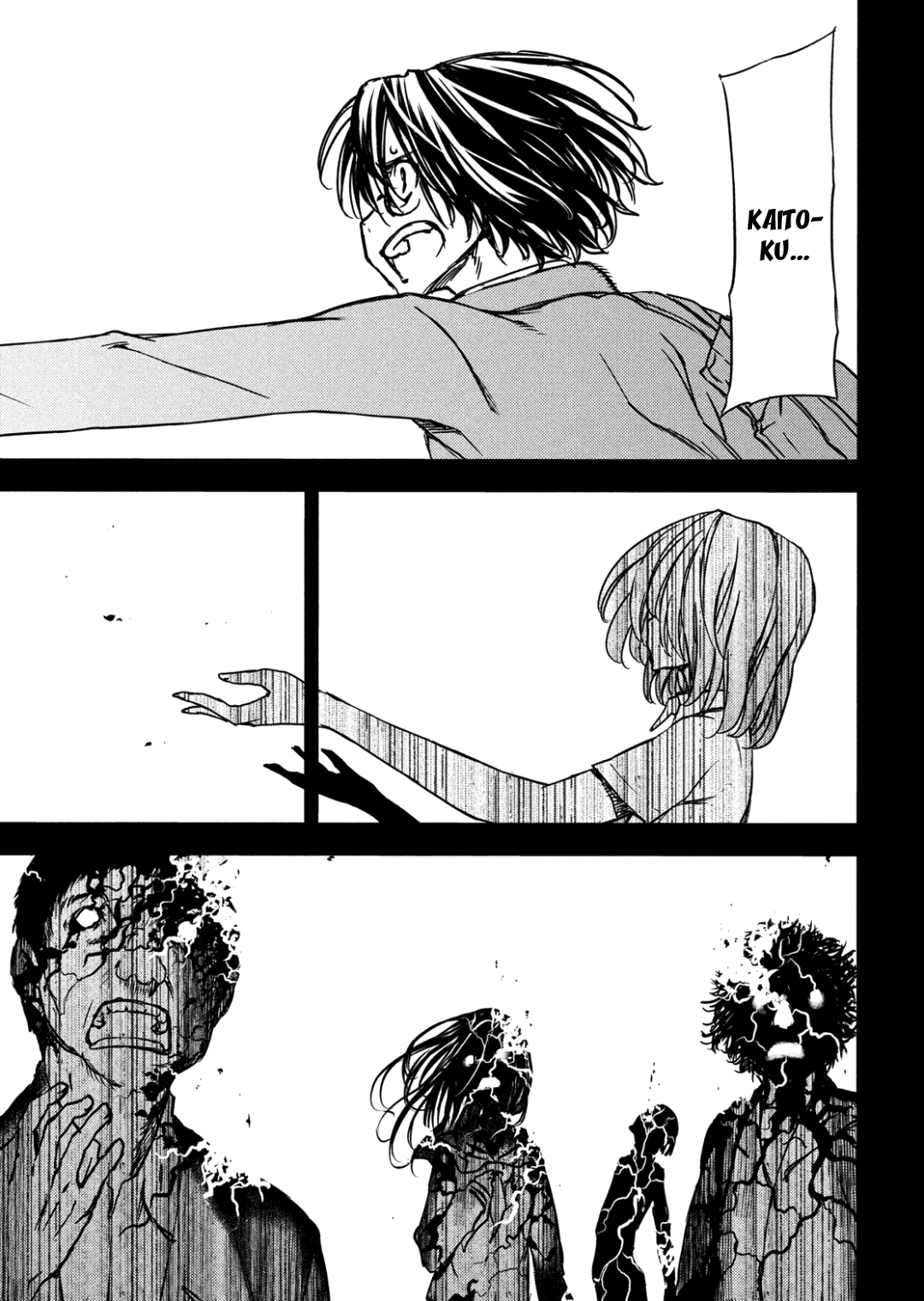 Read Gleipnir ES Manga Online