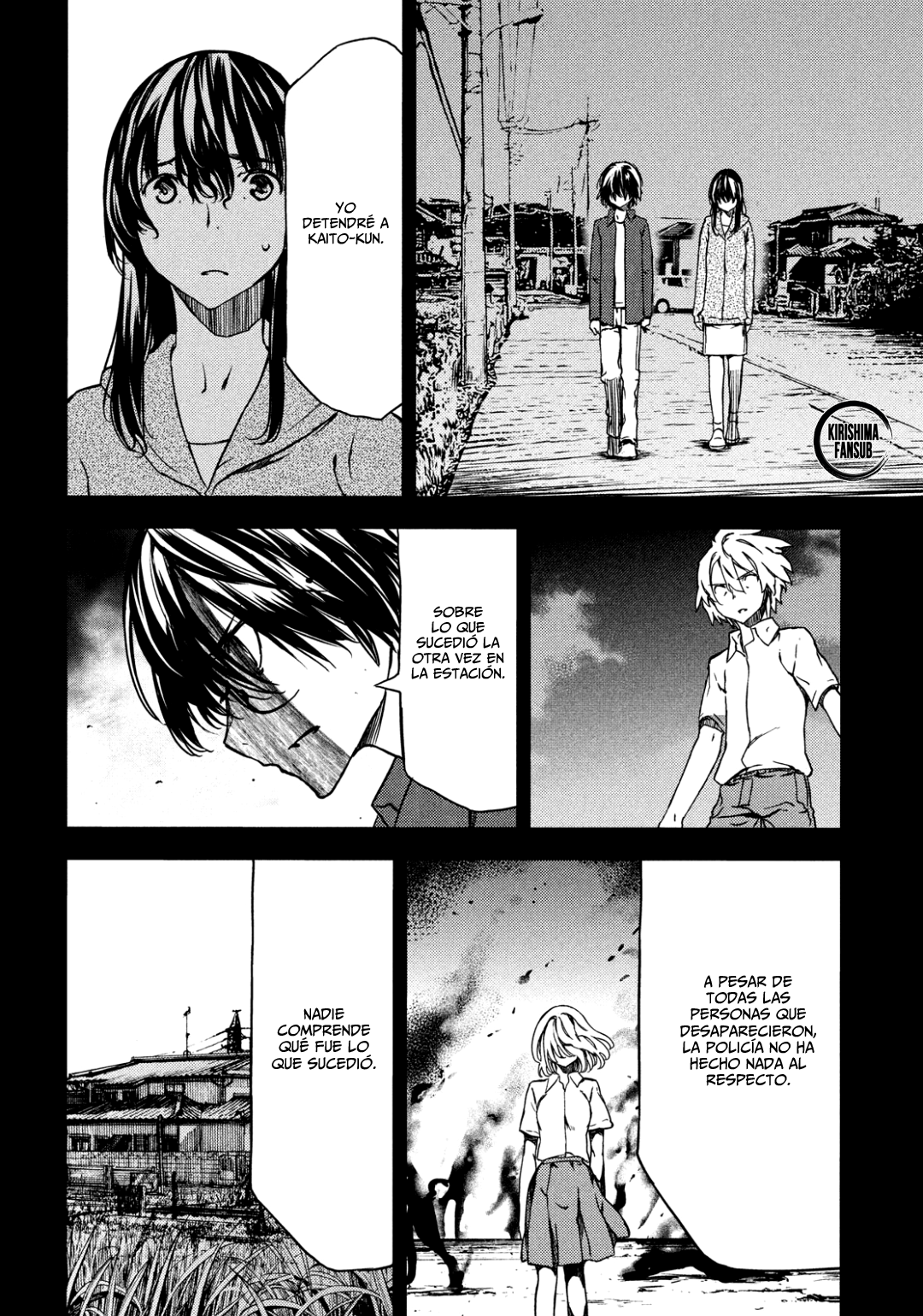 Read Gleipnir ES Manga Online