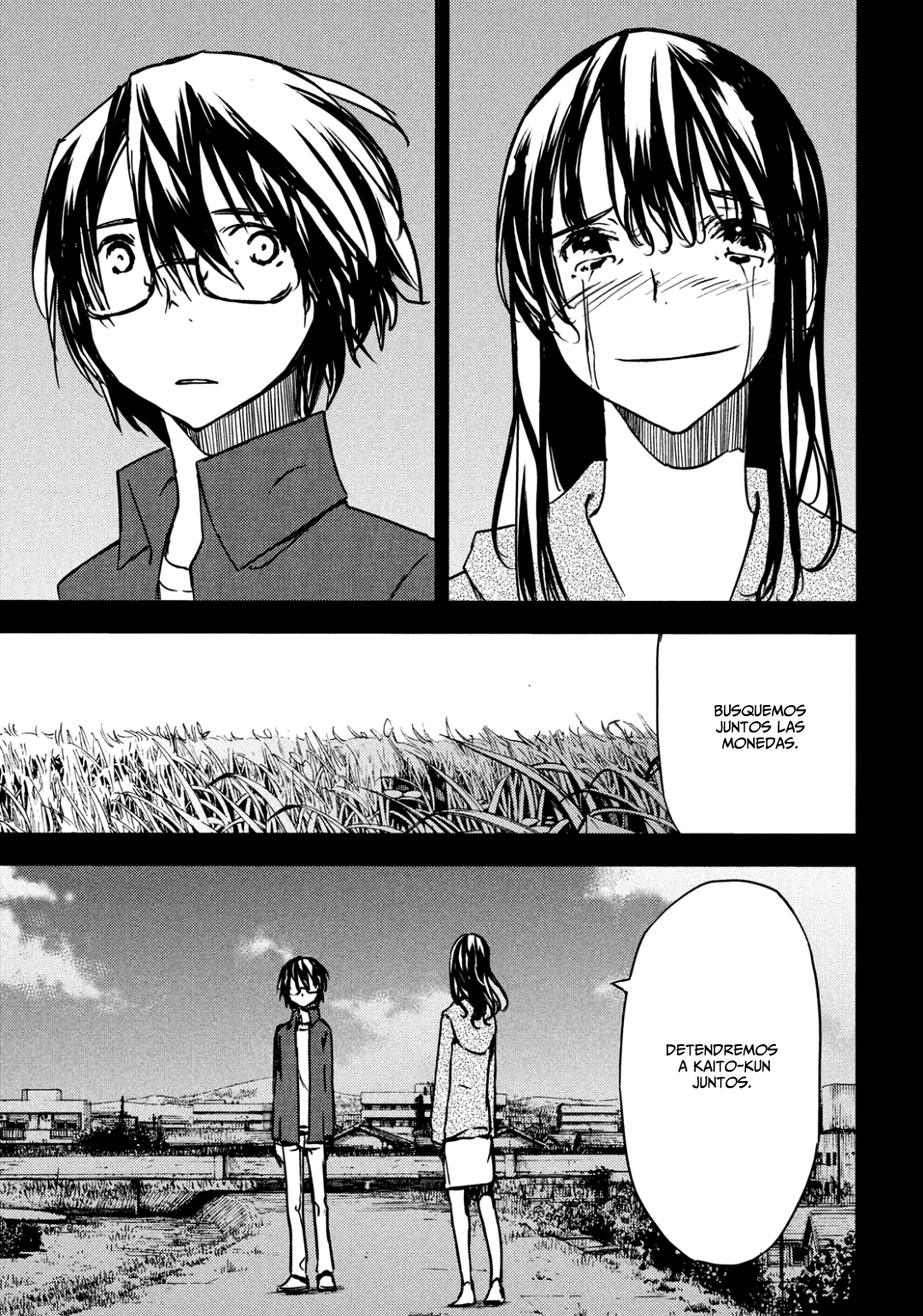 Read Gleipnir ES Manga Online