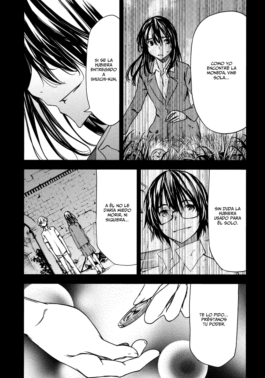 Read Gleipnir ES Manga Online