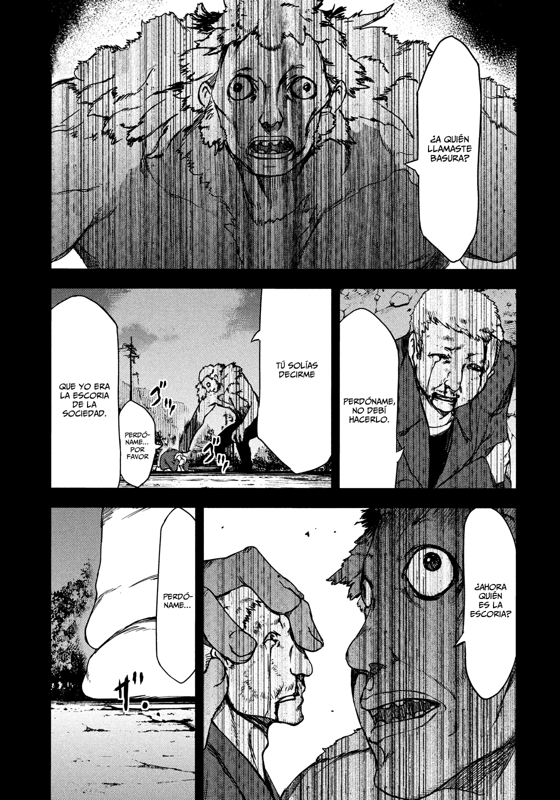 Read Gleipnir ES Manga Online