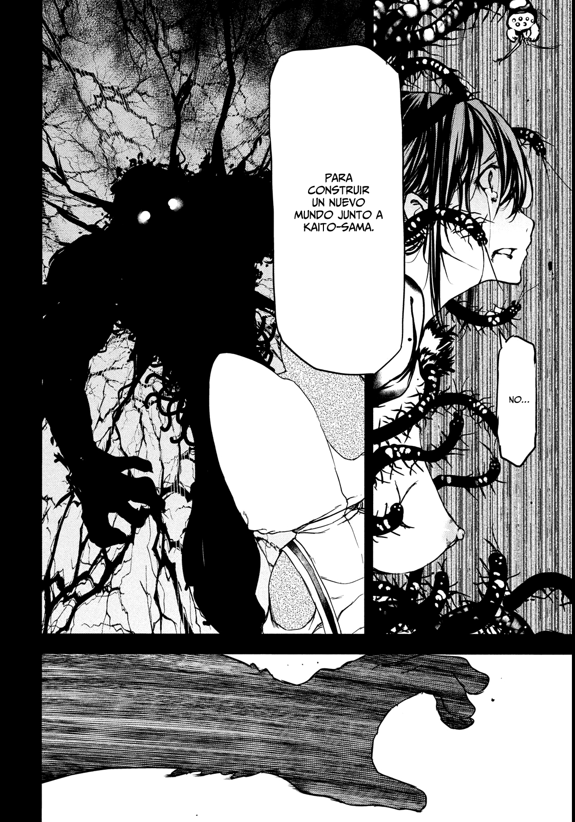 Read Gleipnir ES Manga Online