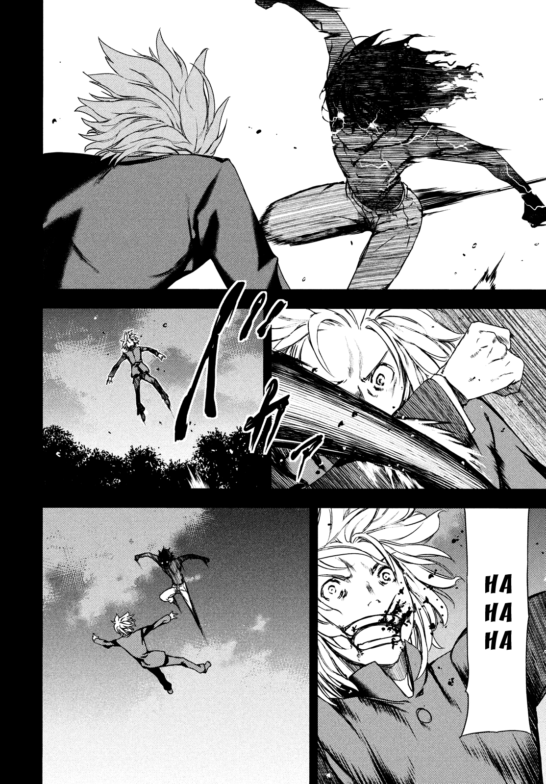 Read Gleipnir ES Manga Online