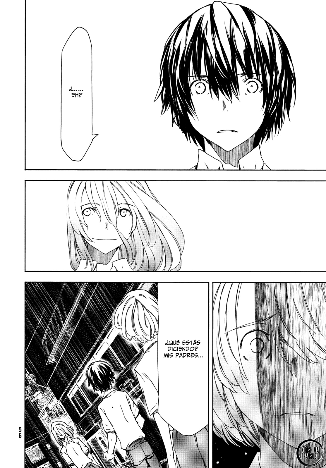 Read Gleipnir ES Manga Online