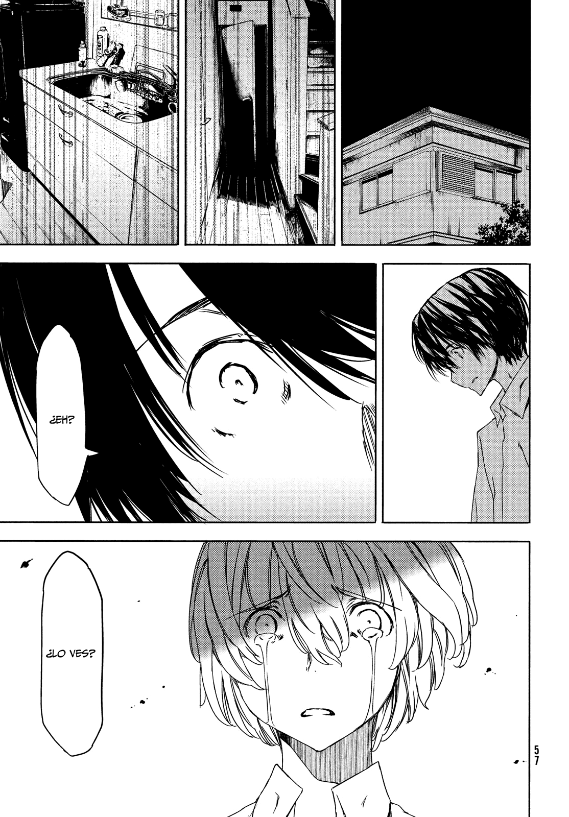 Read Gleipnir ES Manga Online