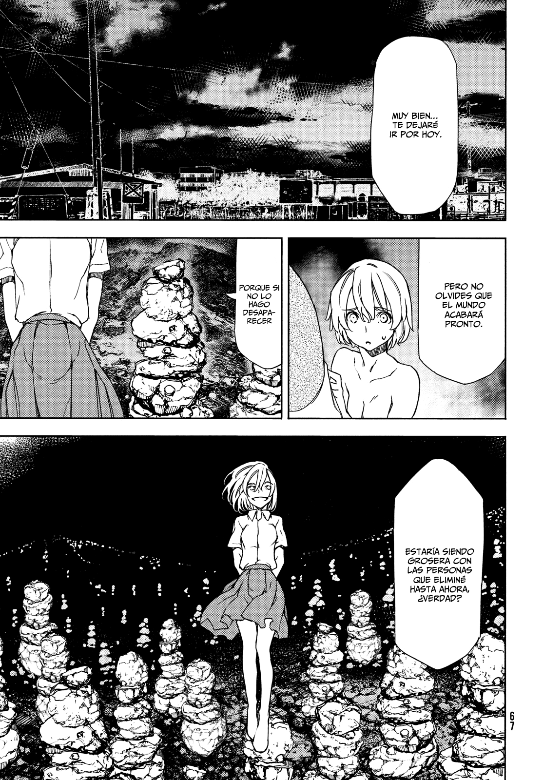 Read Gleipnir ES Manga Online