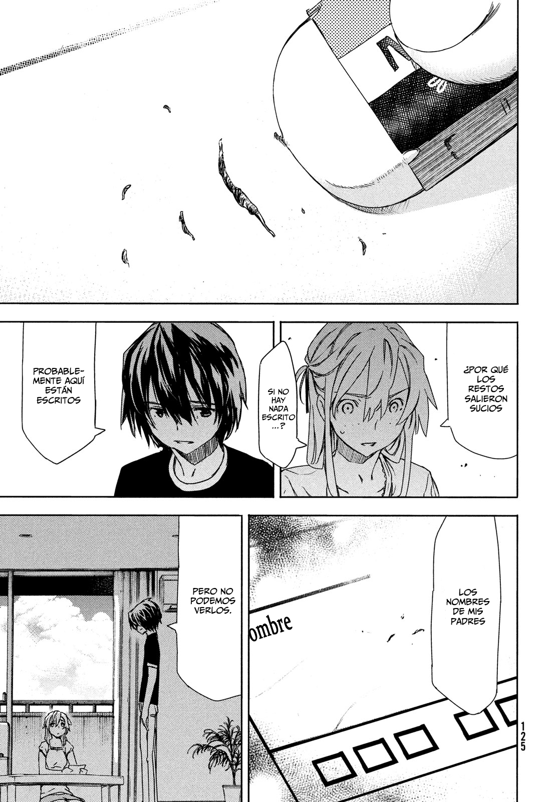 Read Gleipnir ES Manga Online