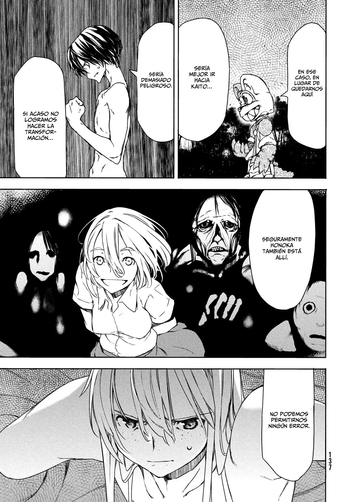 Read Gleipnir ES Manga Online