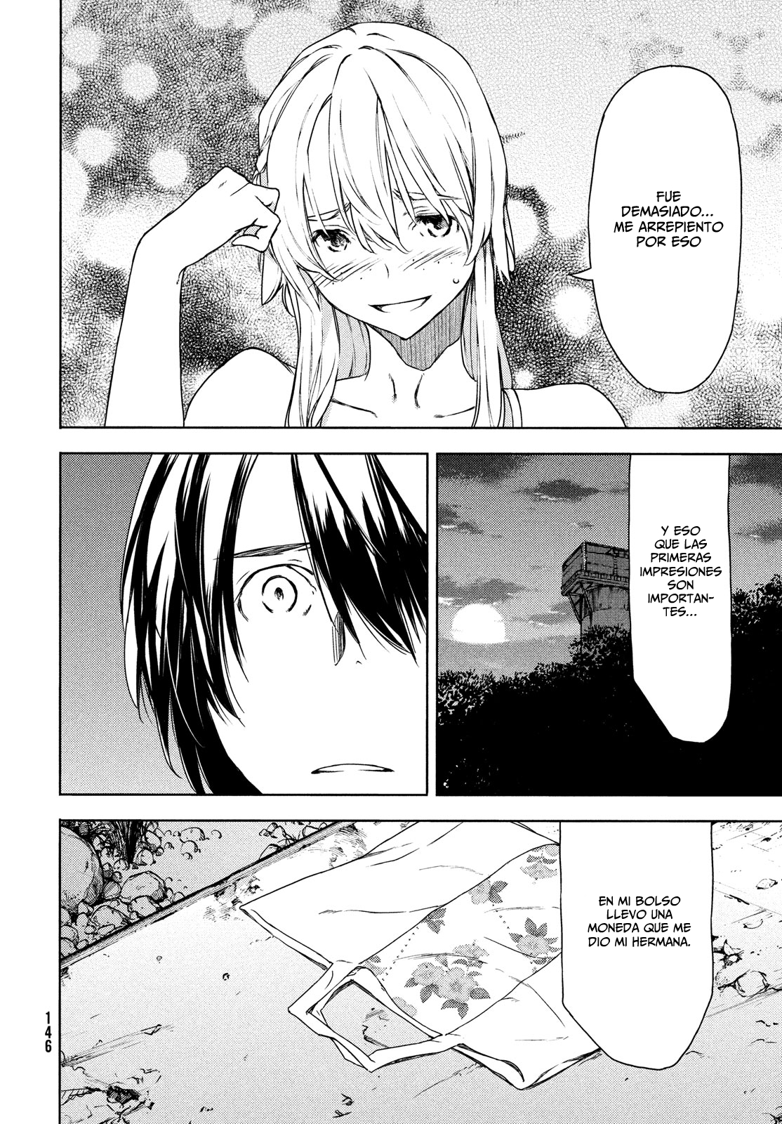 Read Gleipnir ES Manga Online