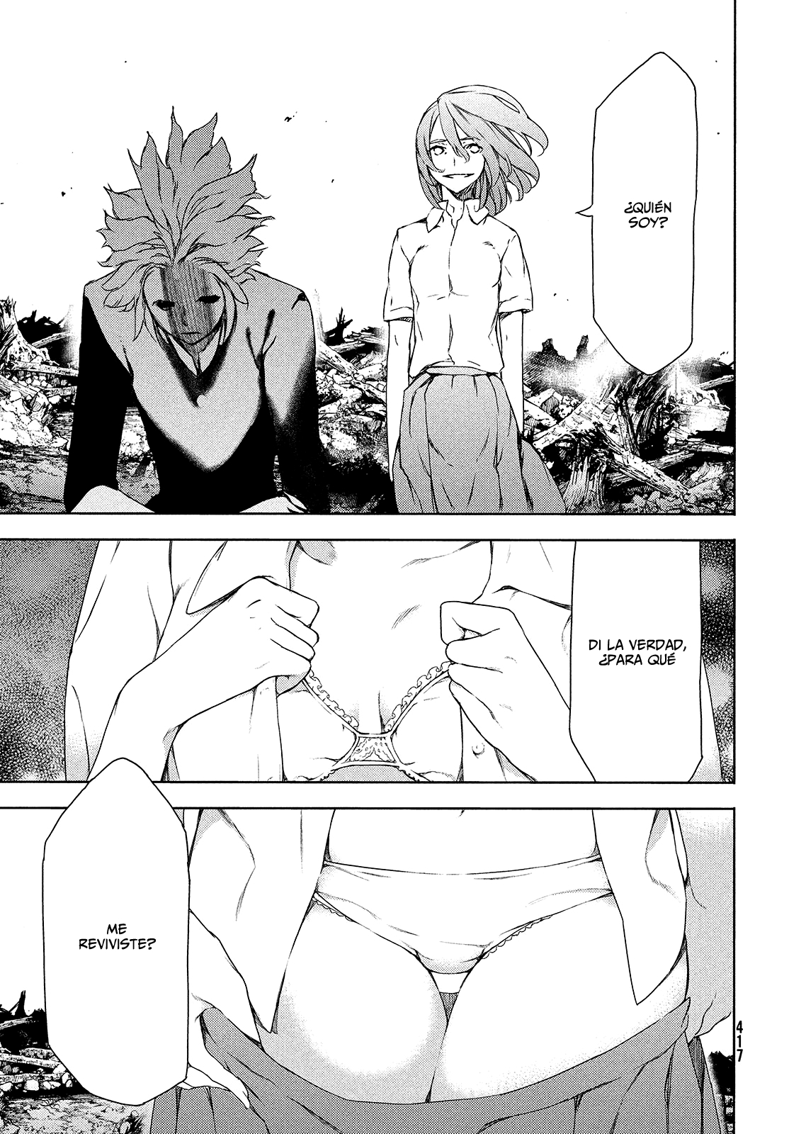 Read Gleipnir ES Manga Online