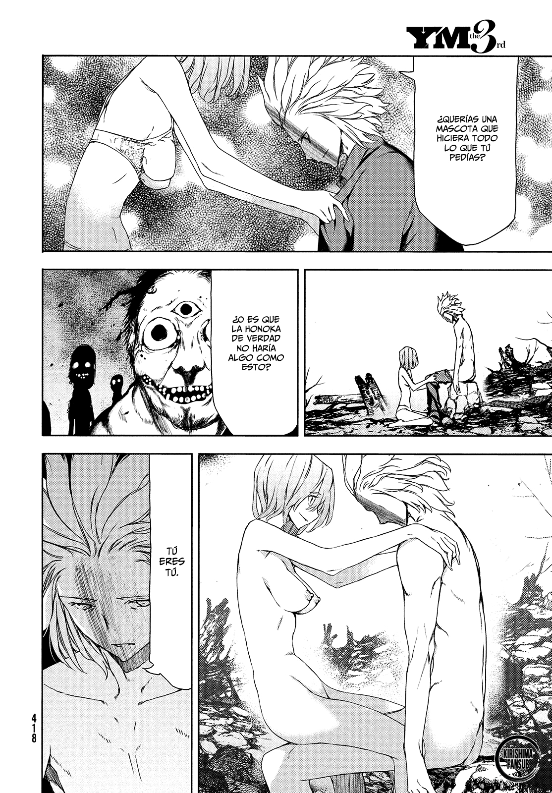 Read Gleipnir ES Manga Online