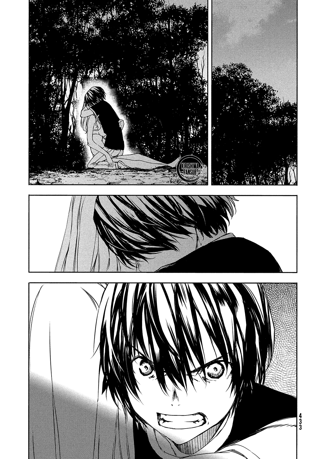 Read Gleipnir ES Manga Online