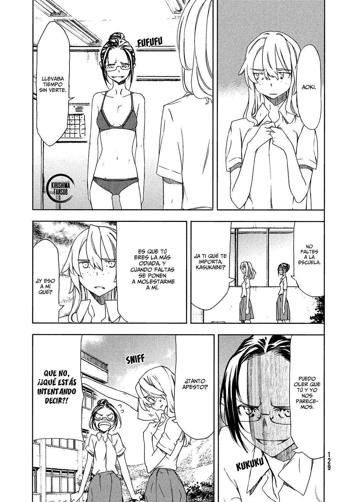 Read Gleipnir ES Manga Online