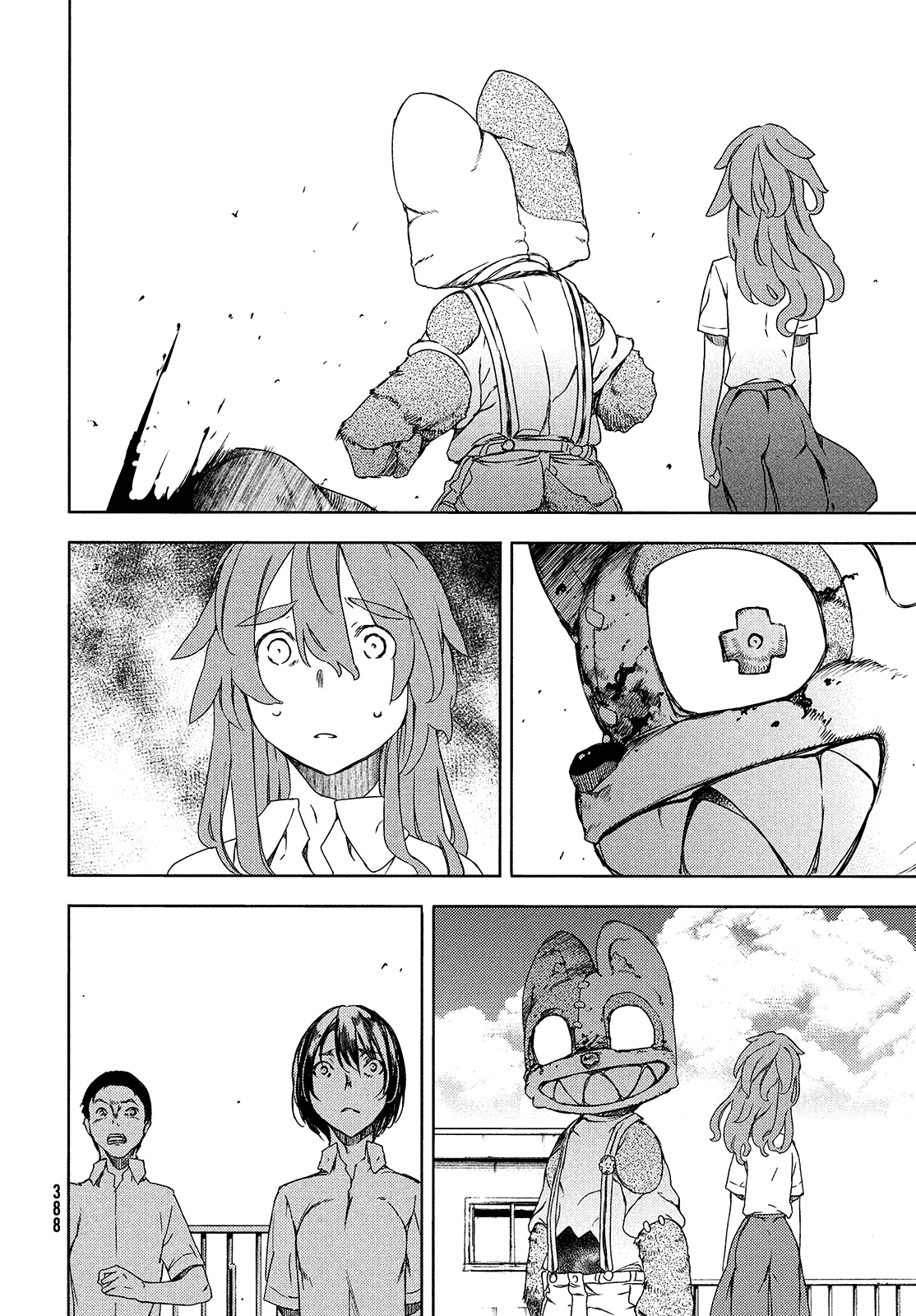 Read Gleipnir ES Manga Online