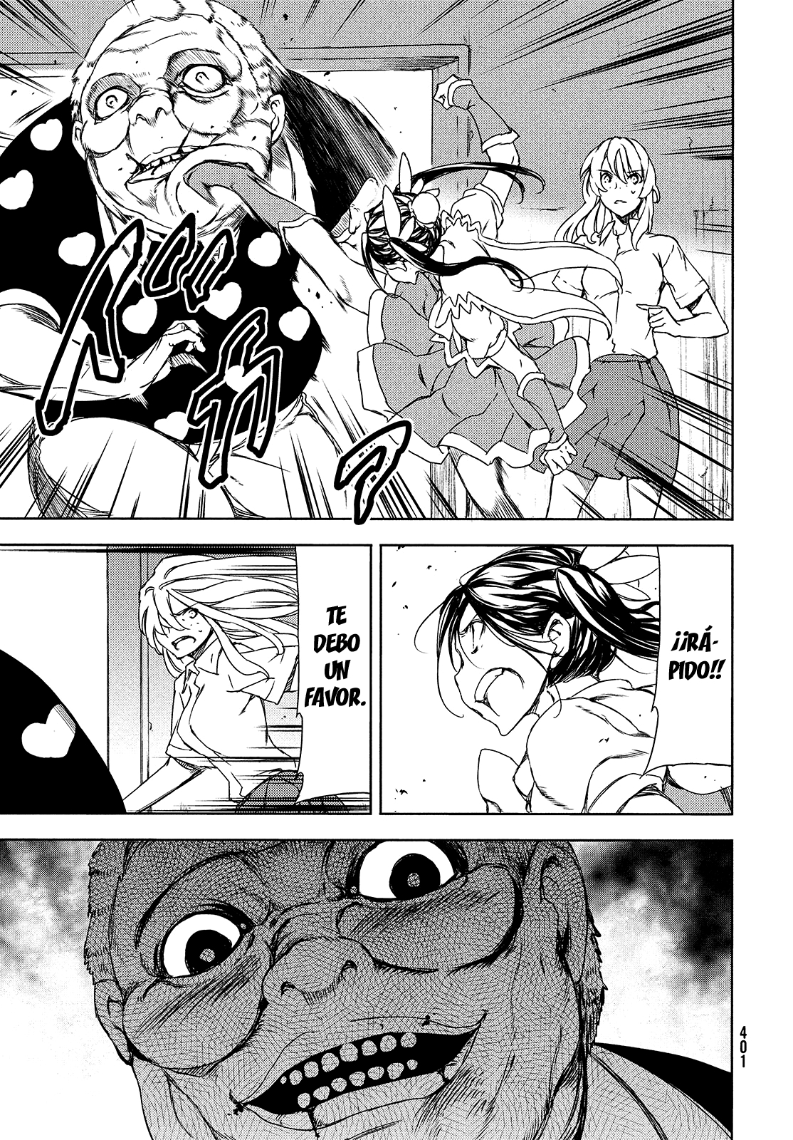 Read Gleipnir ES Manga Online