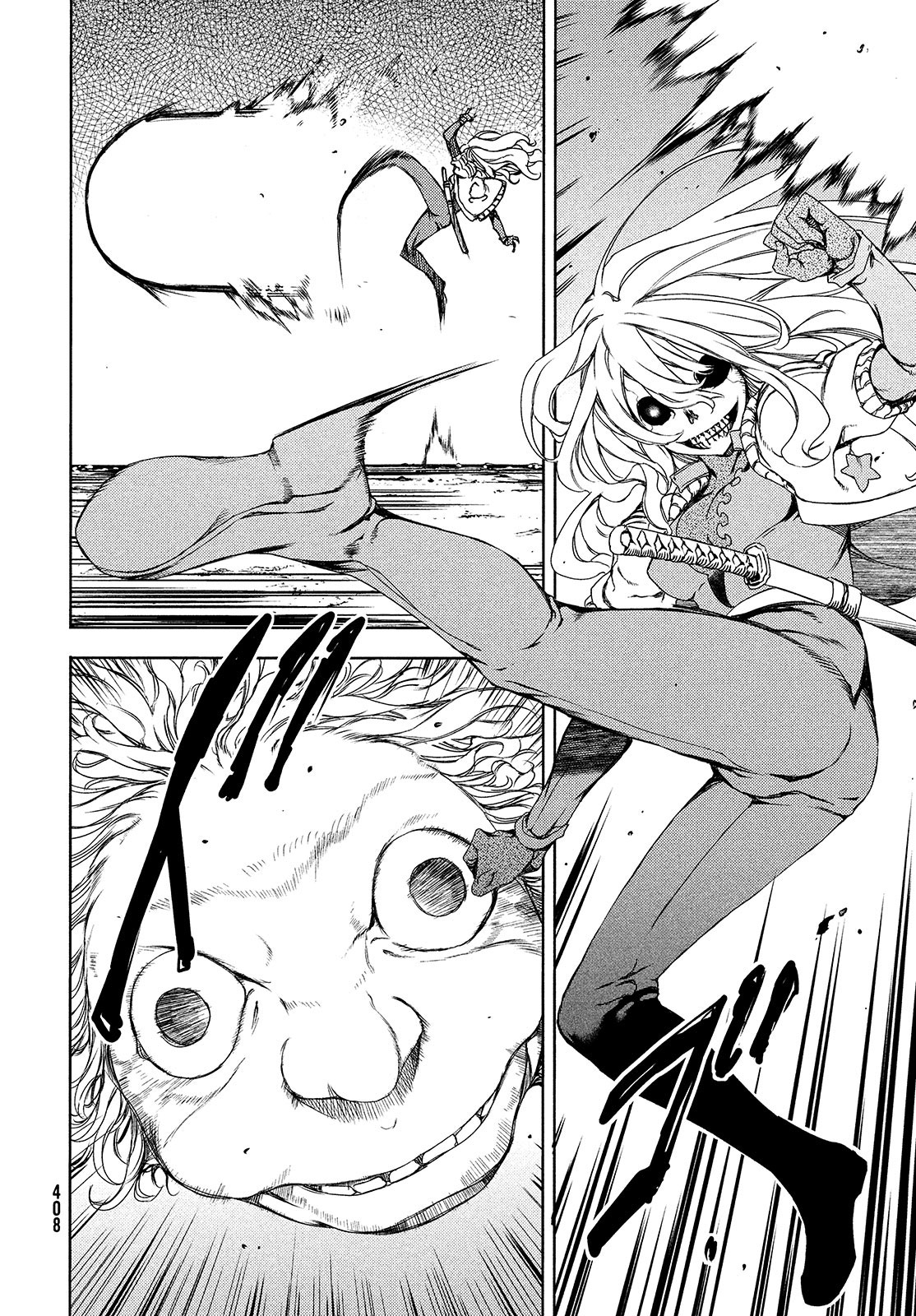 Read Gleipnir ES Manga Online