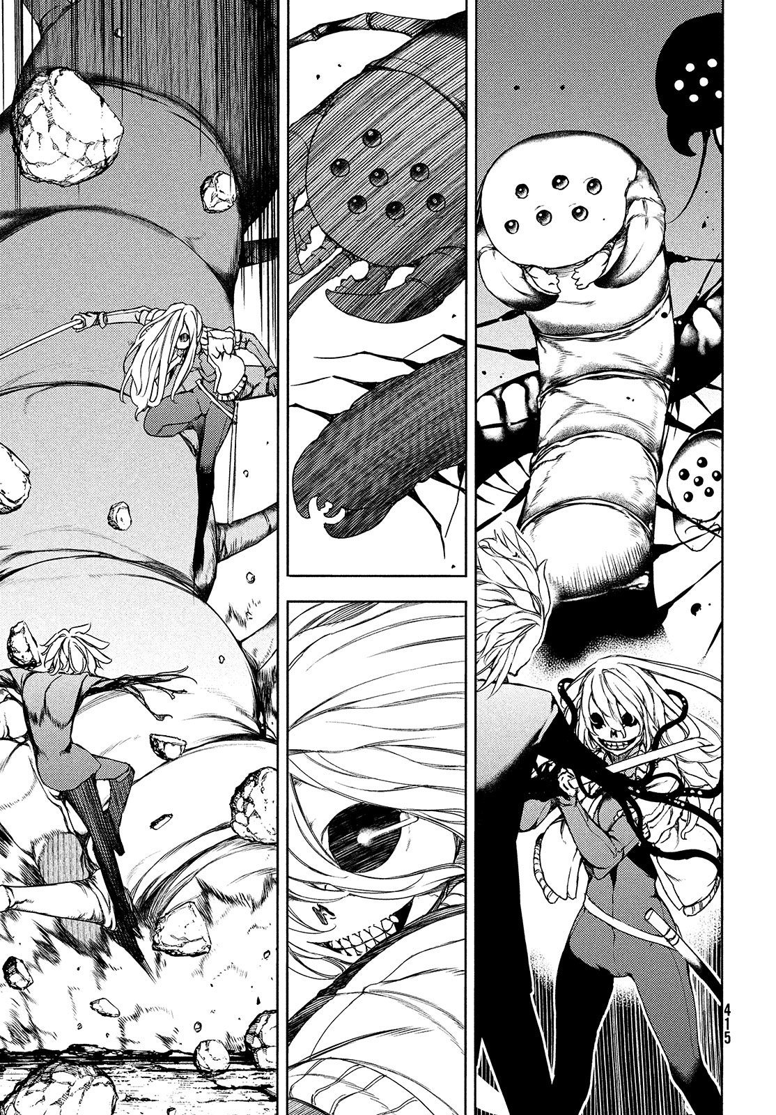 Read Gleipnir ES Manga Online