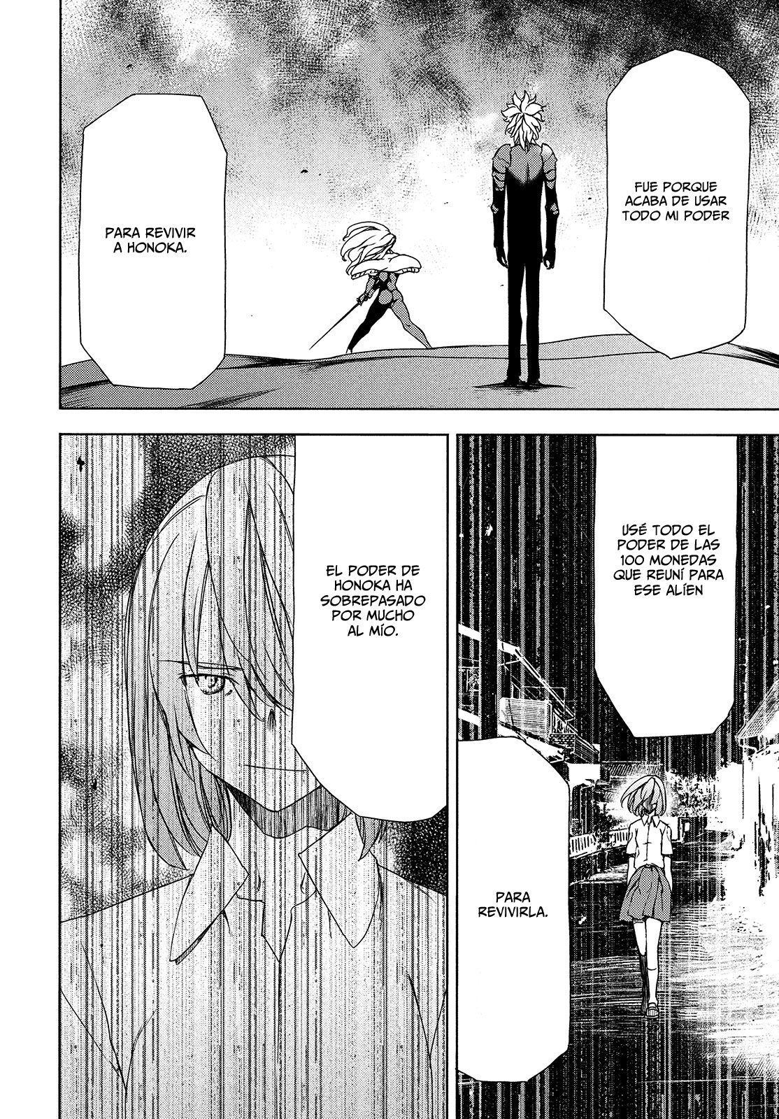 Read Gleipnir ES Manga Online