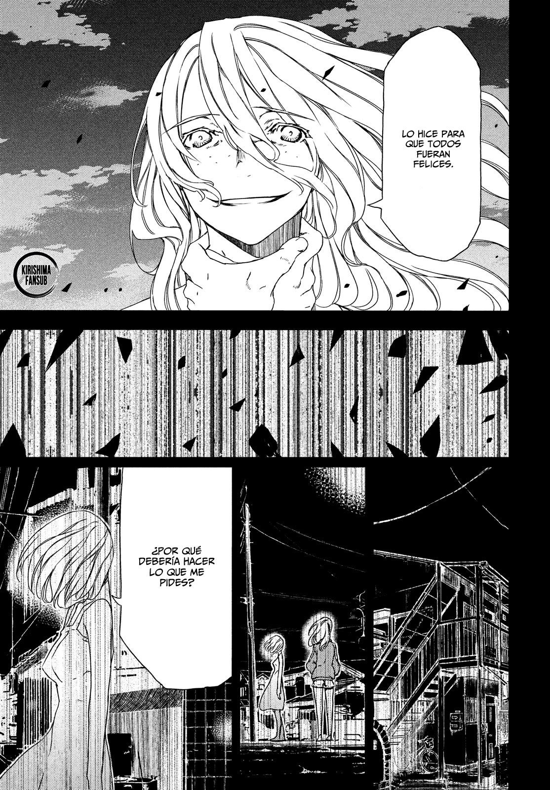 Read Gleipnir ES Manga Online