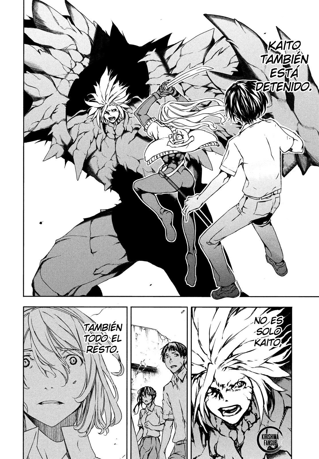 Read Gleipnir ES Manga Online