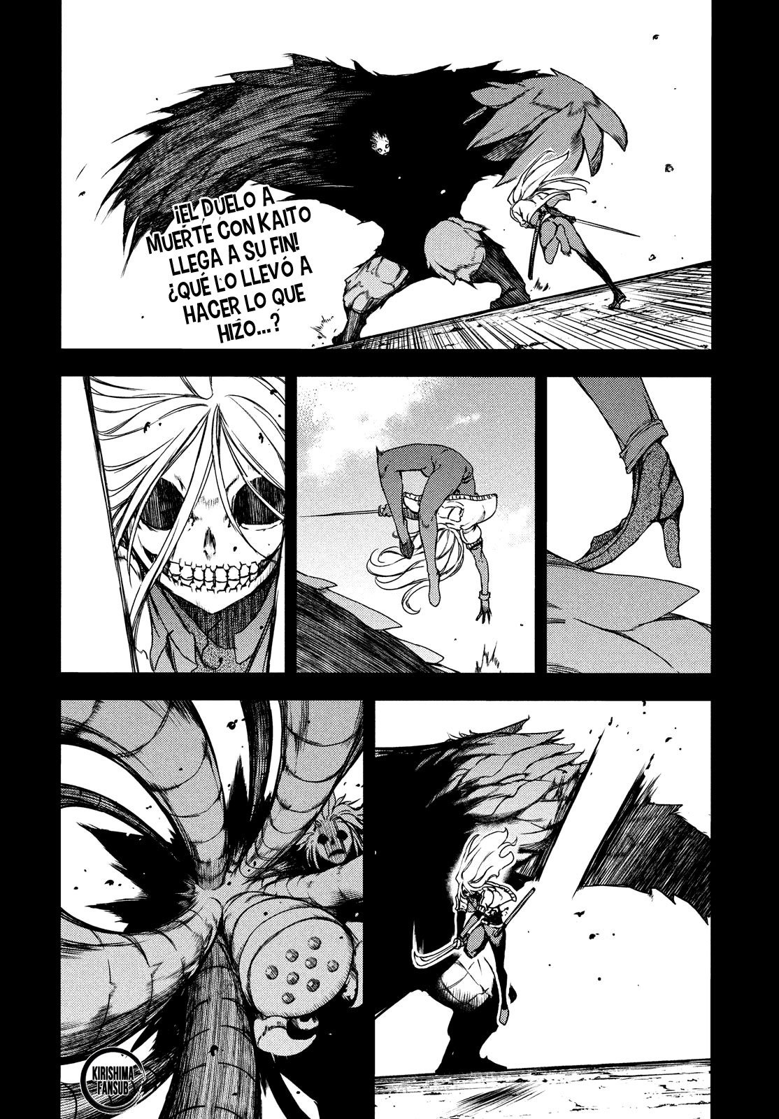 Read Gleipnir ES Manga Online