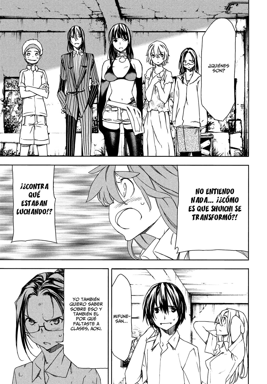 Read Gleipnir ES Manga Online