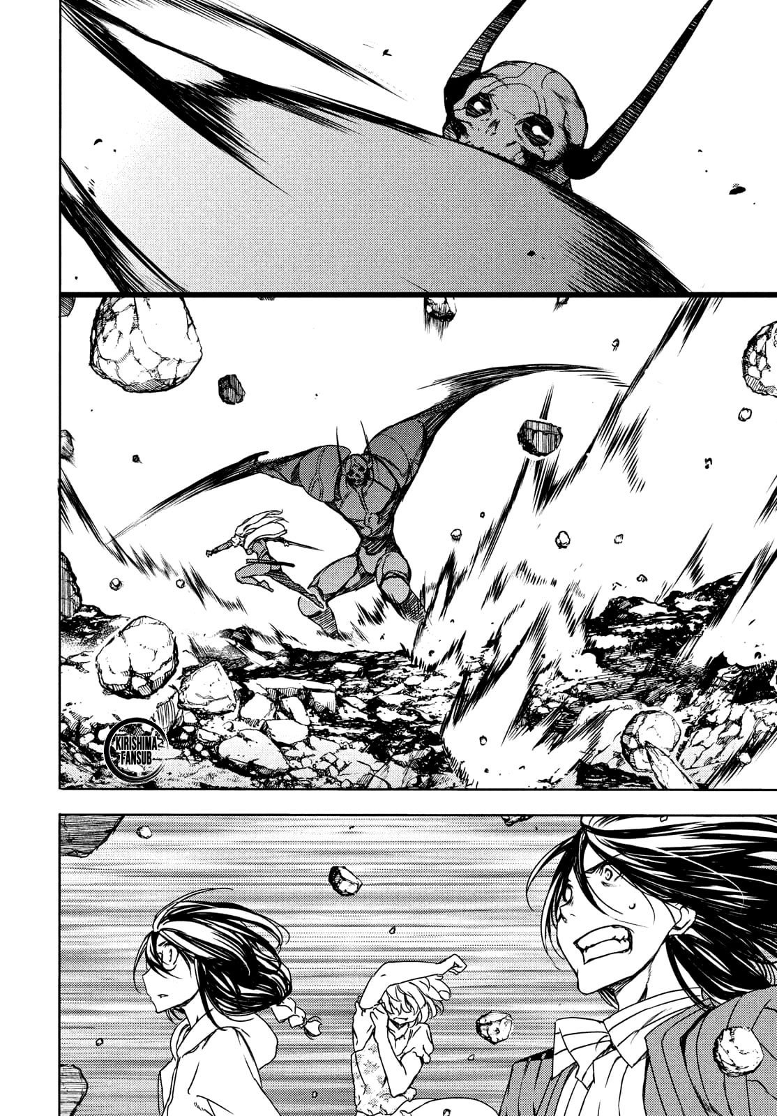 Read Gleipnir ES Manga Online