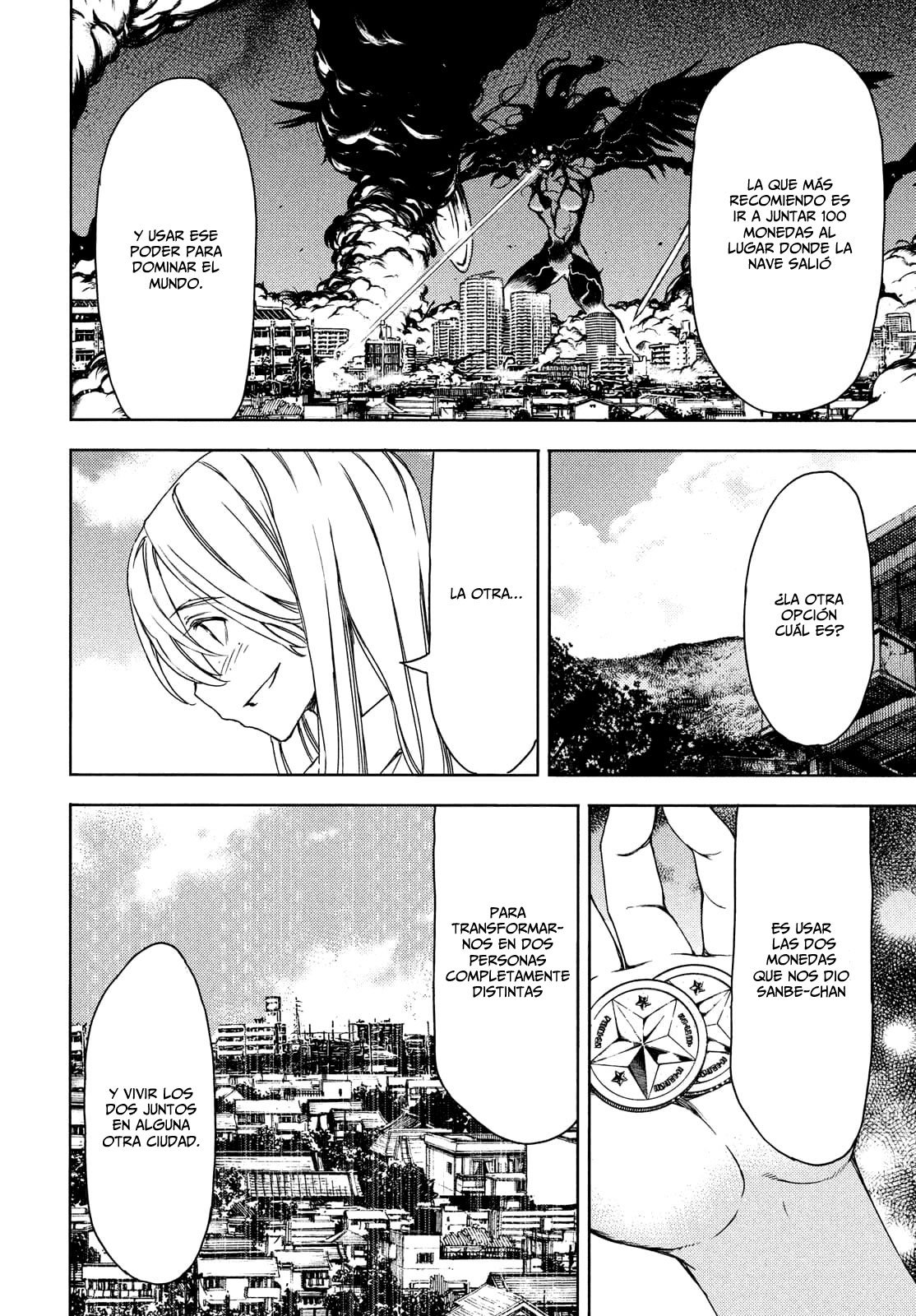 Read Gleipnir ES Manga Online