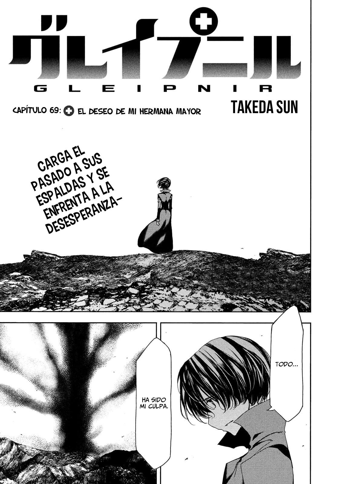 Read Gleipnir ES Manga Online