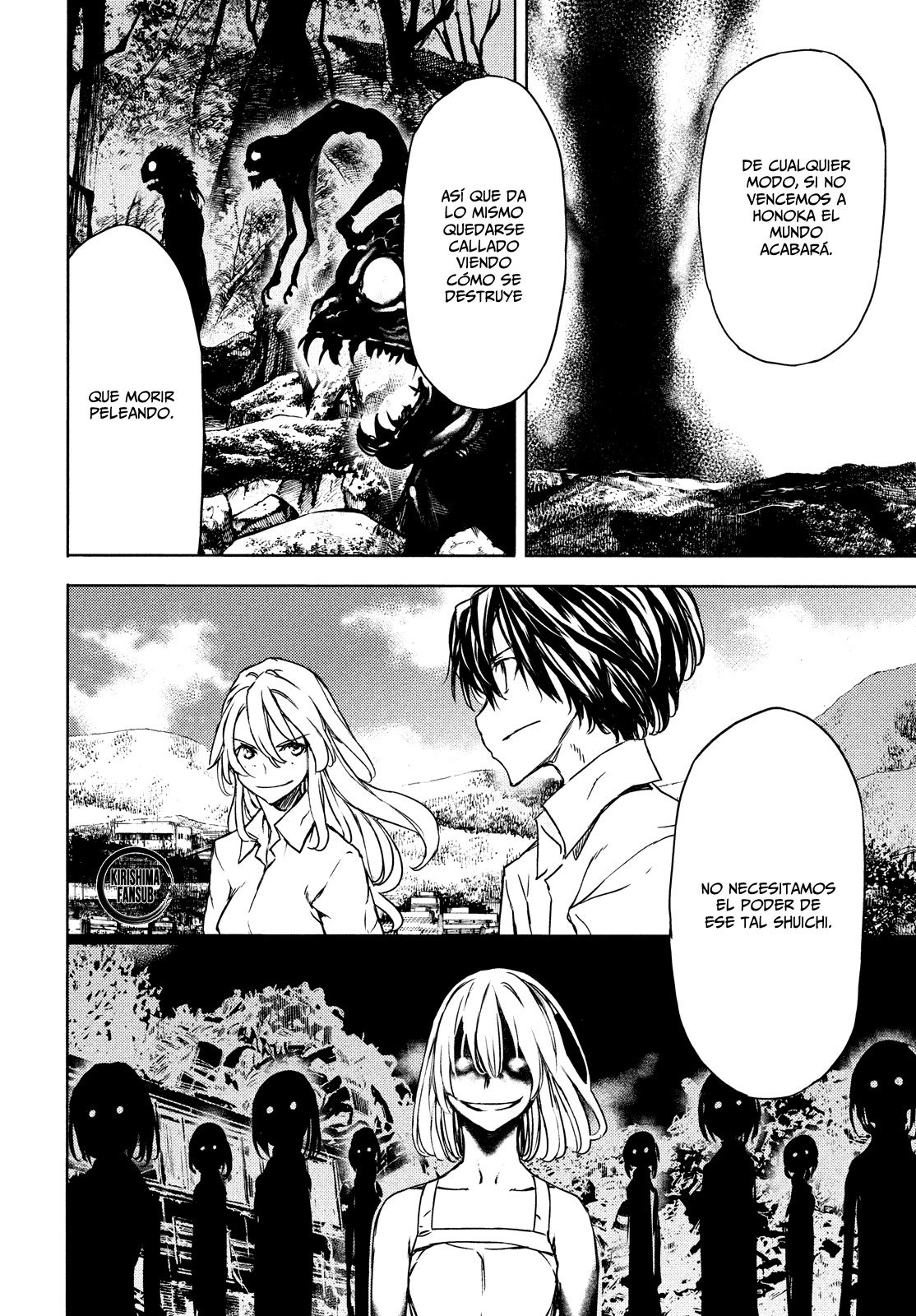 Read Gleipnir ES Manga Online