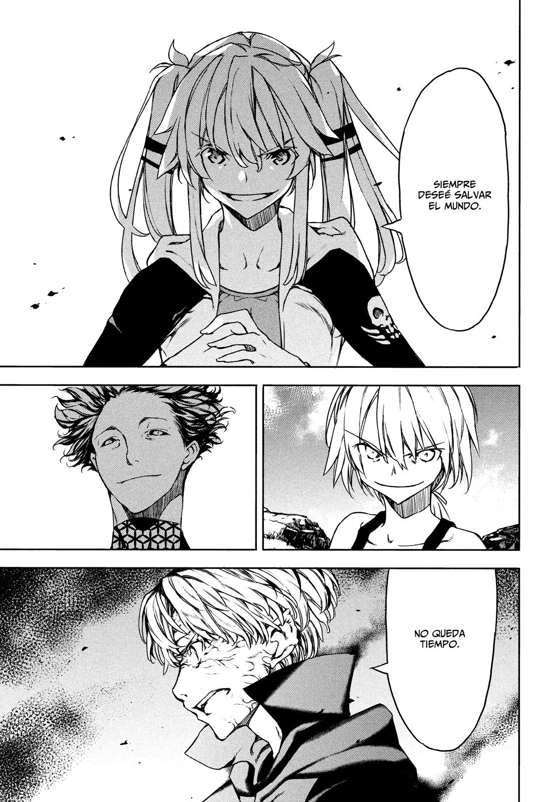 Read Gleipnir ES Manga Online