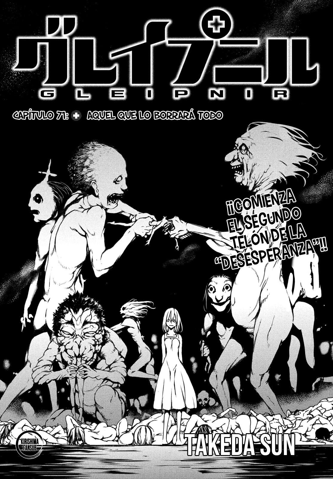 Read Gleipnir ES Manga Online