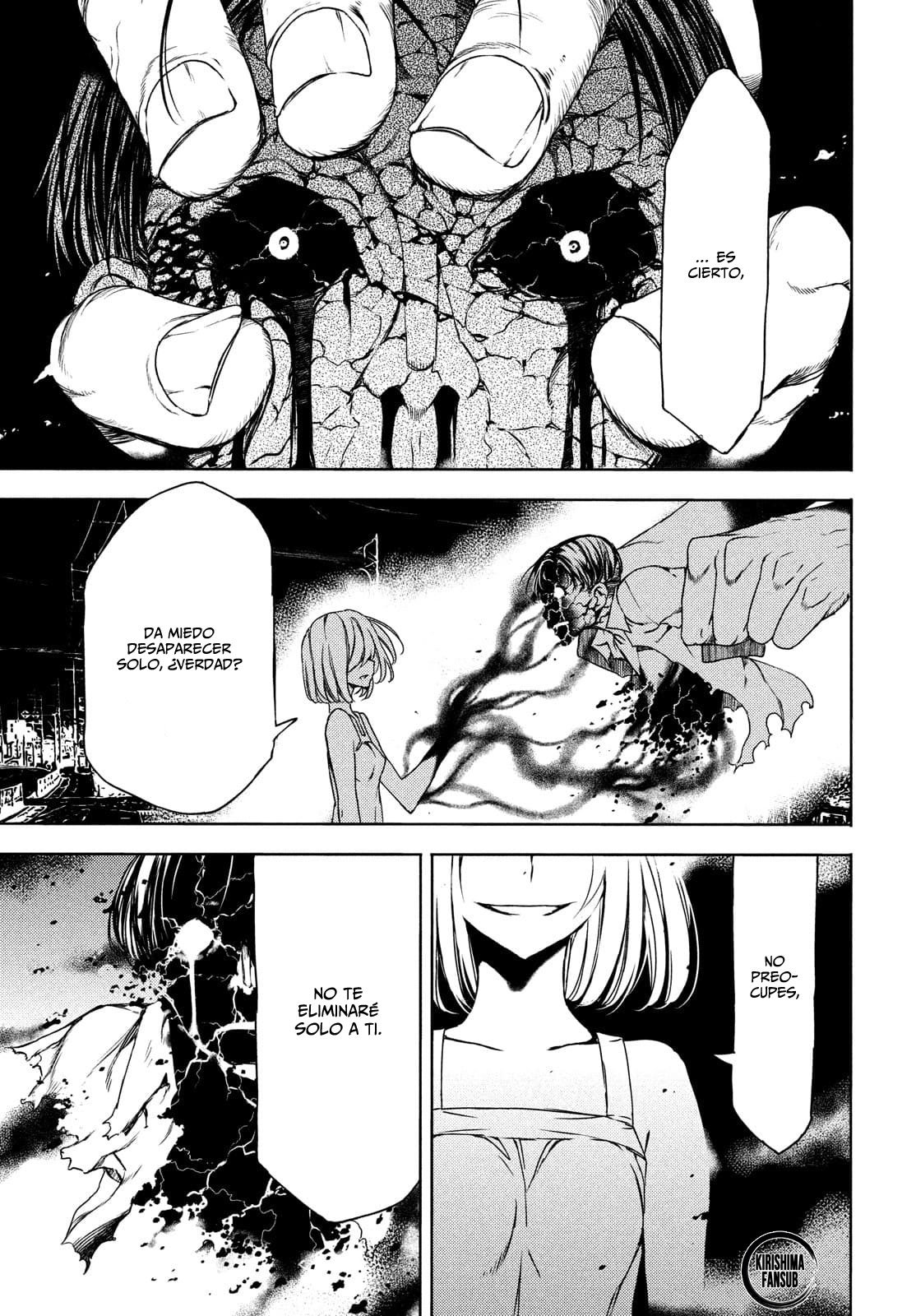 Read Gleipnir ES Manga Online