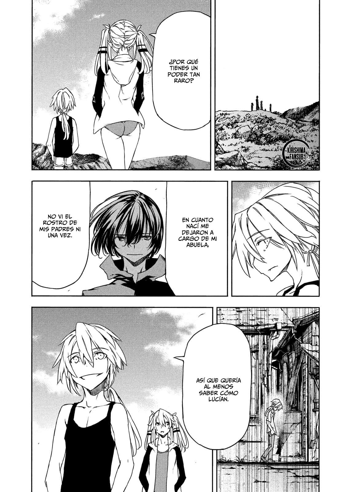 Read Gleipnir ES Manga Online