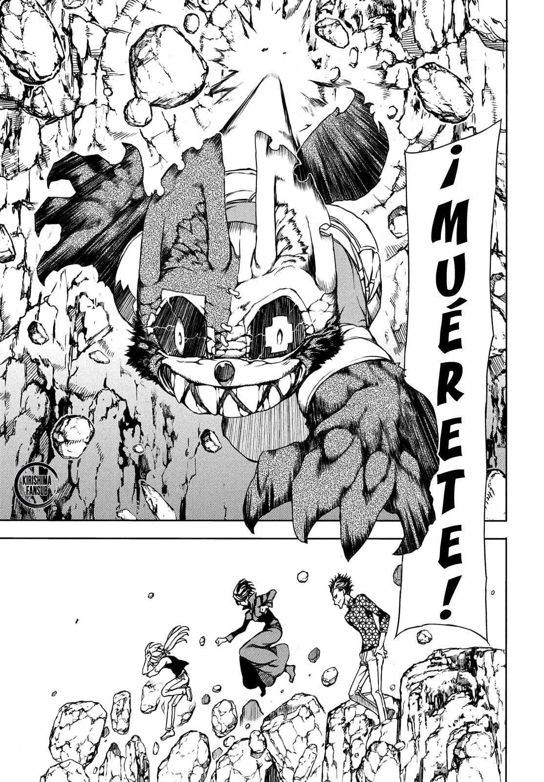 Read Gleipnir ES Manga Online