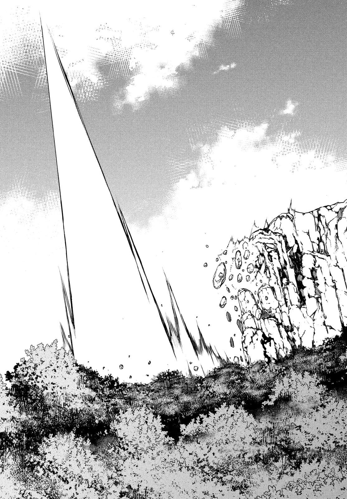 Read Gleipnir ES Manga Online