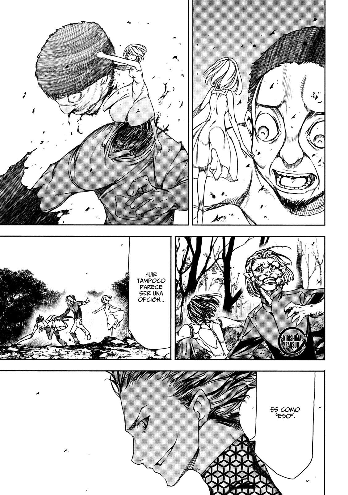 Read Gleipnir ES Manga Online