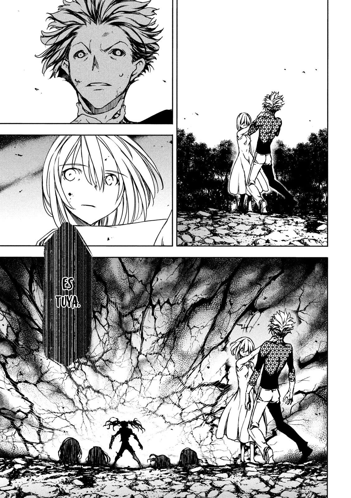 Read Gleipnir ES Manga Online