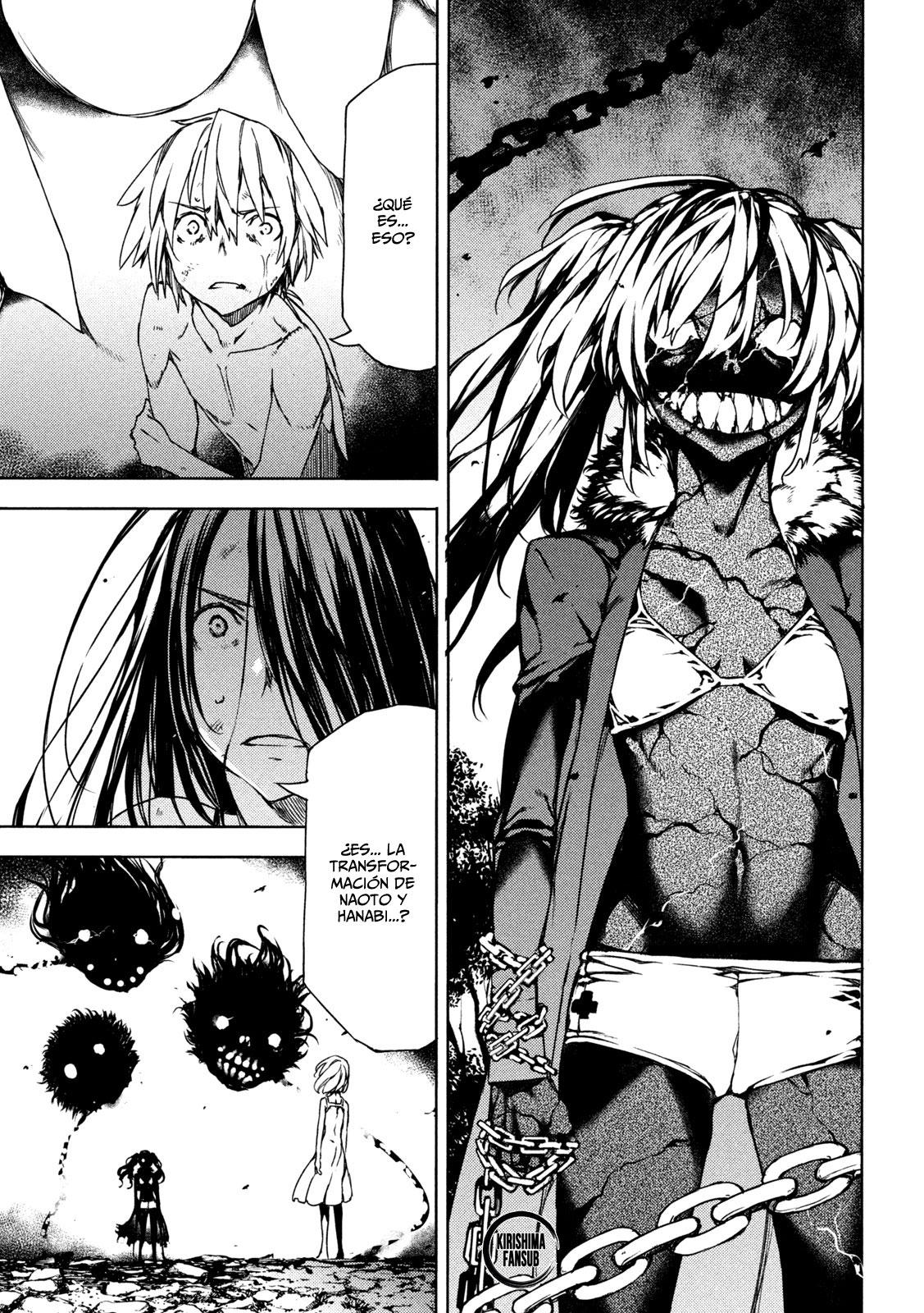 Read Gleipnir ES Manga Online