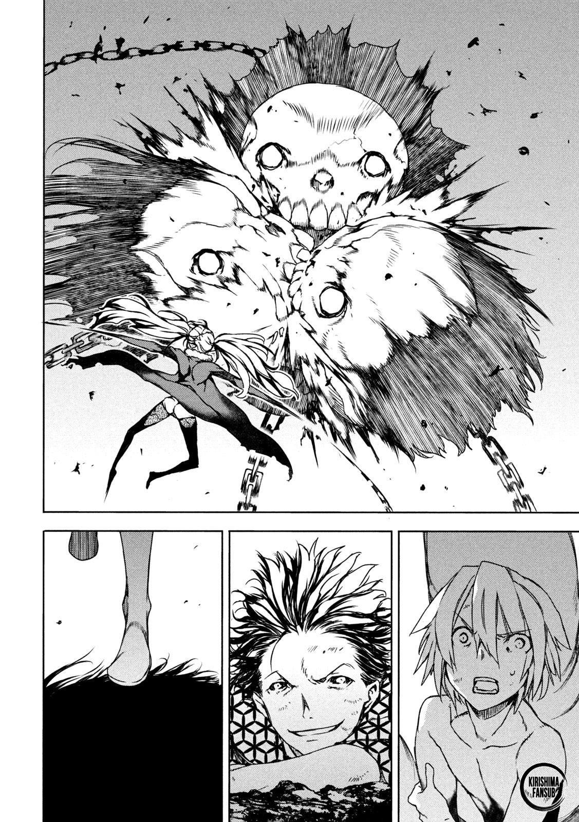 Read Gleipnir ES Manga Online