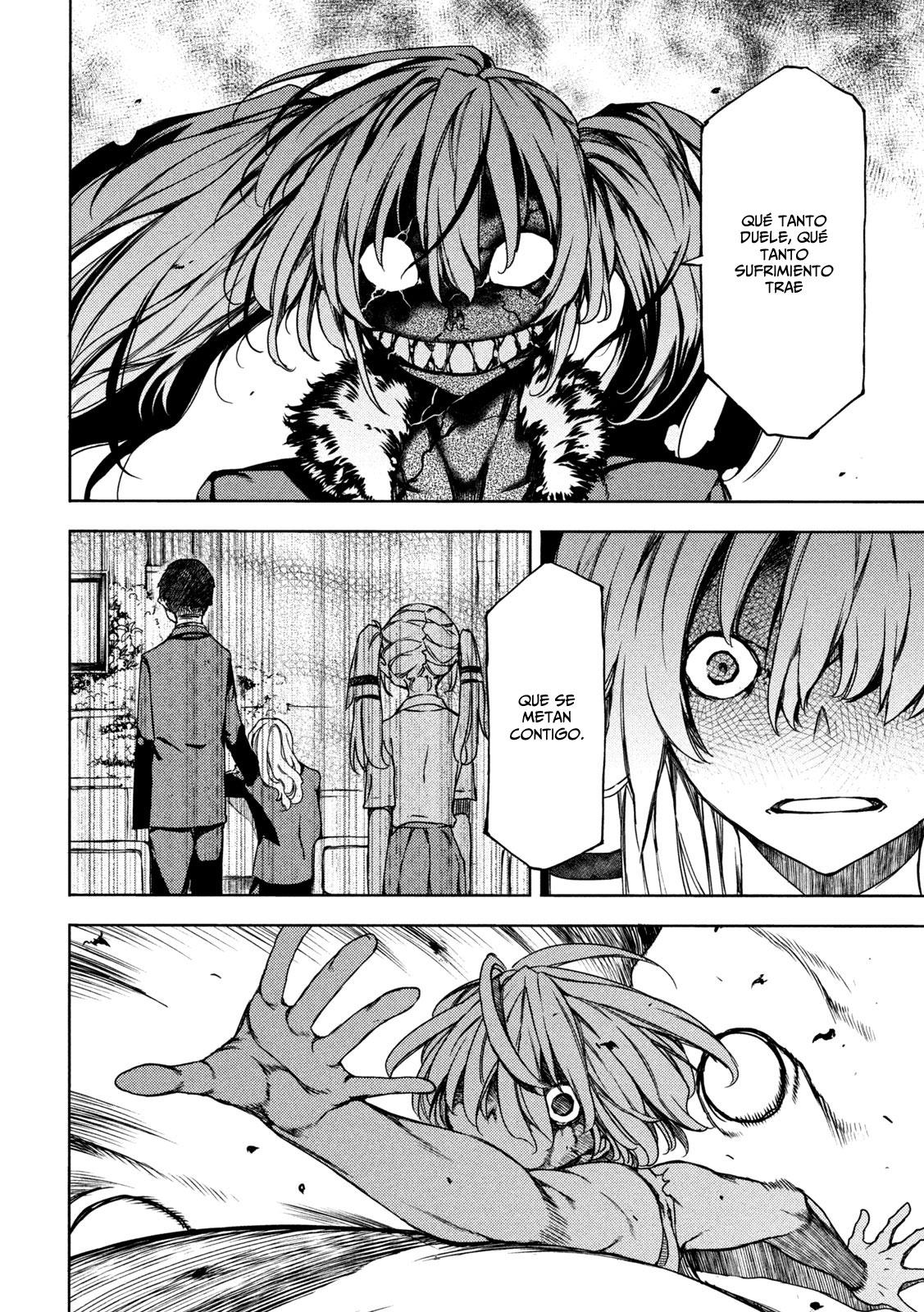 Read Gleipnir ES Manga Online