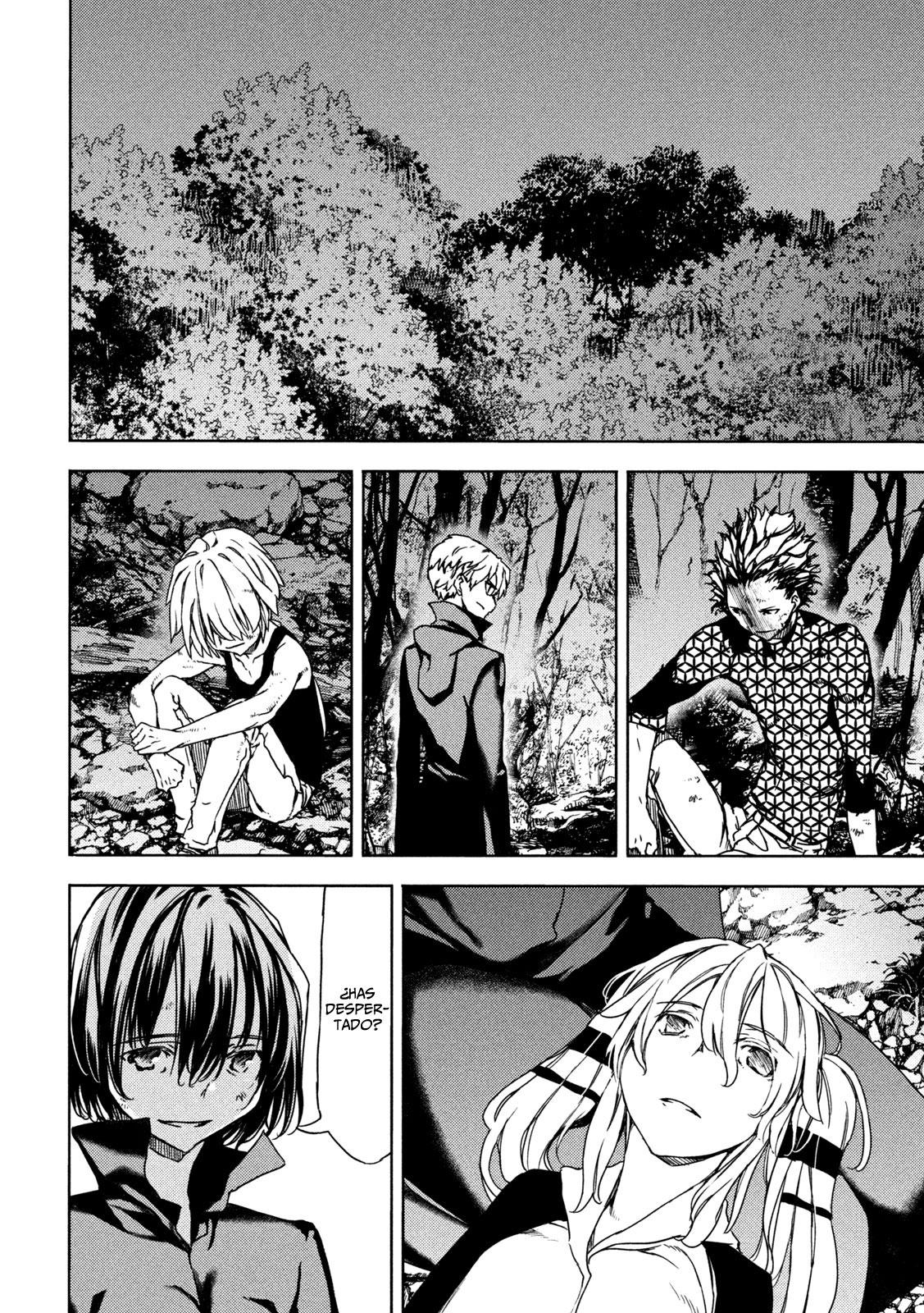 Read Gleipnir ES Manga Online