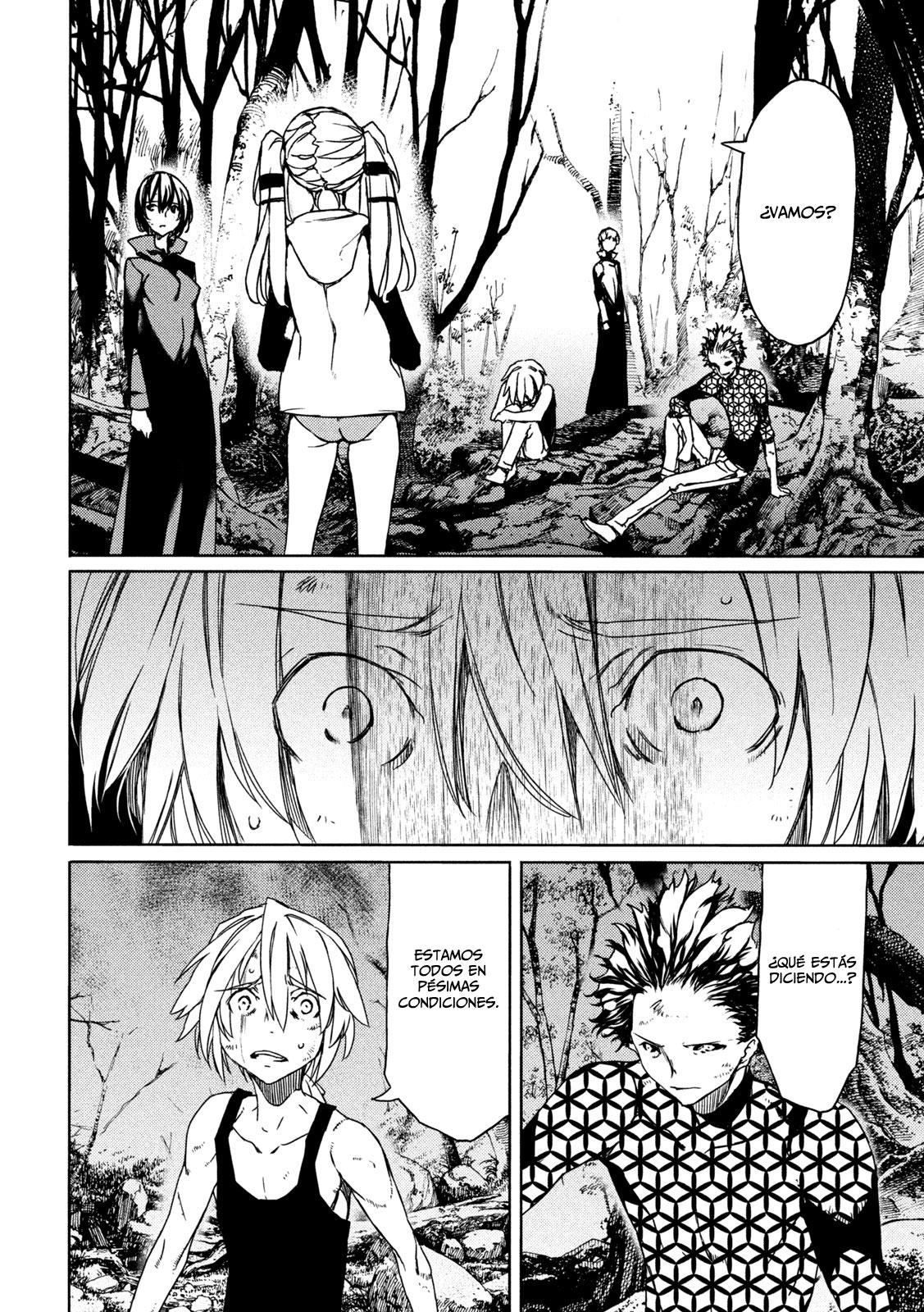 Read Gleipnir ES Manga Online