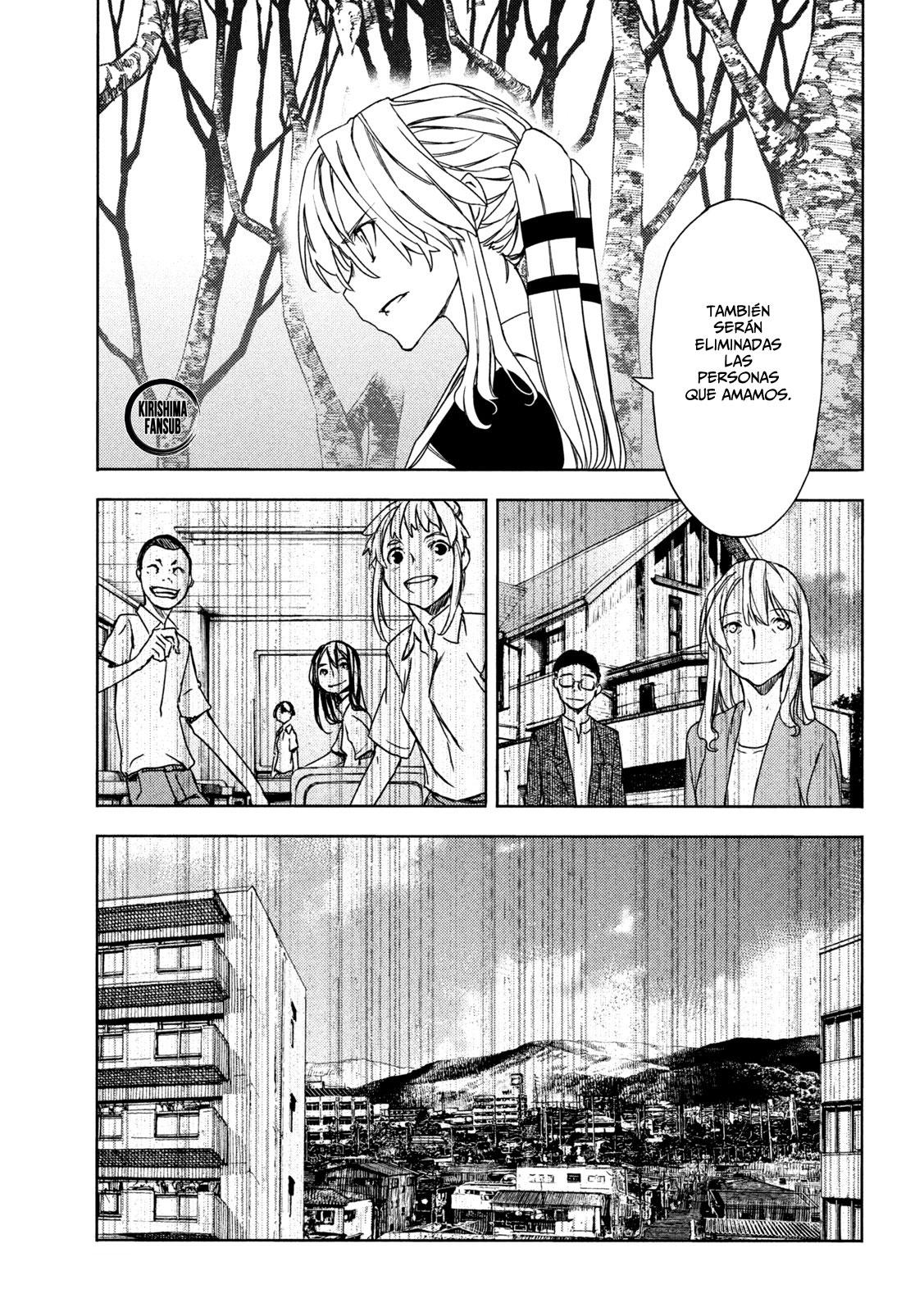 Read Gleipnir ES Manga Online